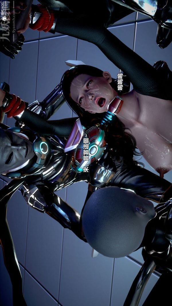 [3D]女英雄终结第04话