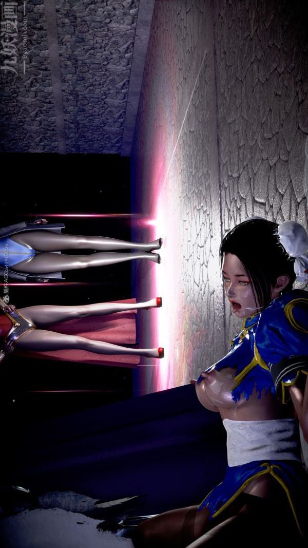 [3D]女英雄终结第17话