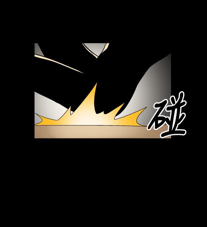 中毒第9话