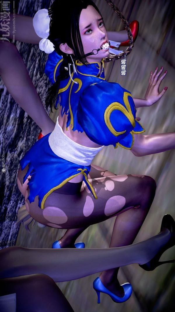 [3D]女英雄终结第19话