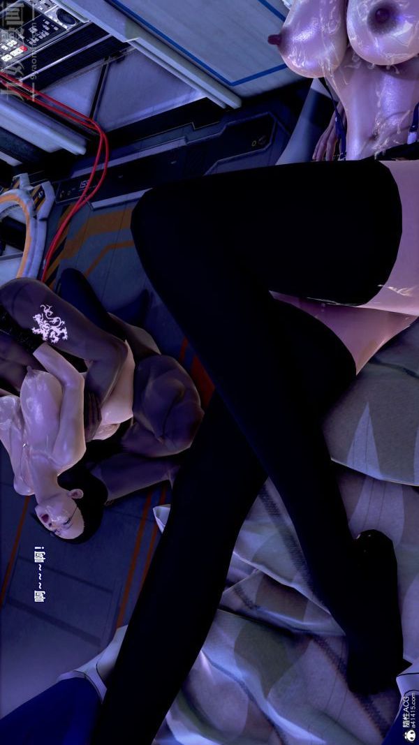 [3D]女英雄终结第20话