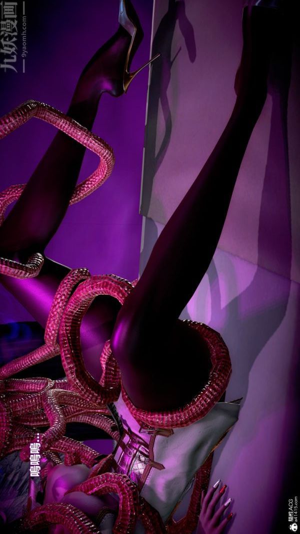 [3D]女英雄终结最终话