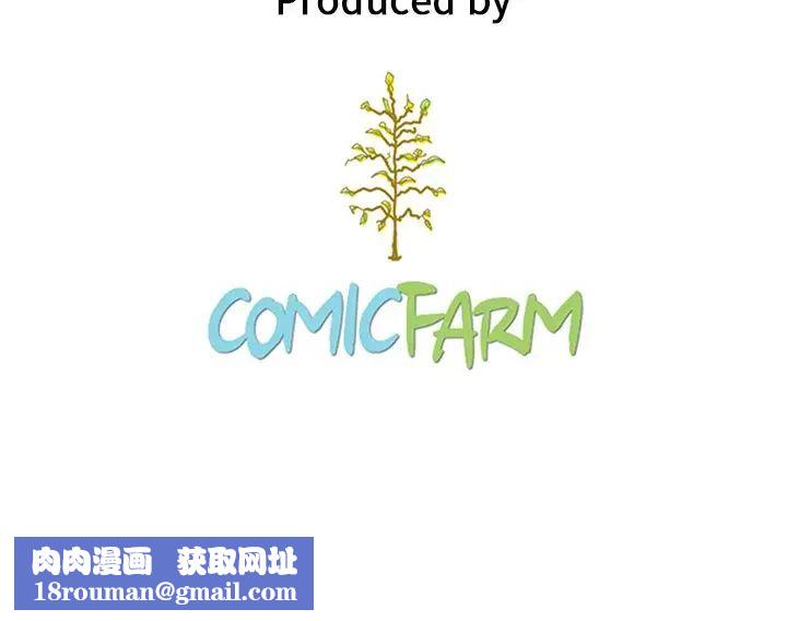 坏血第63话