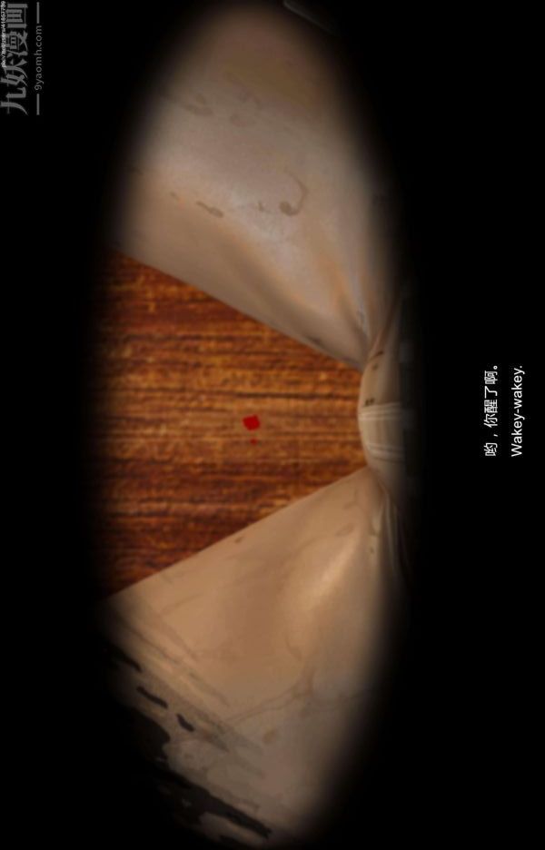 [3D]隔绝岛1-3+特别编+番外第09话