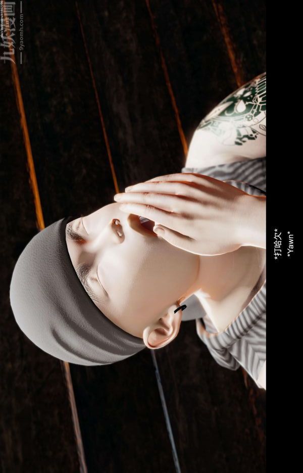 [3D]隔绝岛1-3+特别编+番外第10话