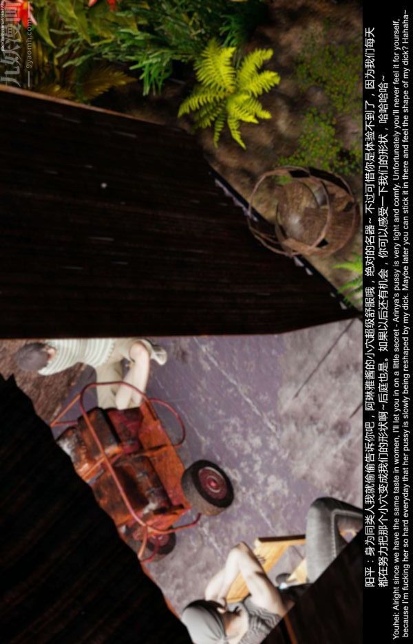 [3D]隔绝岛1-3+特别编+番外第10话