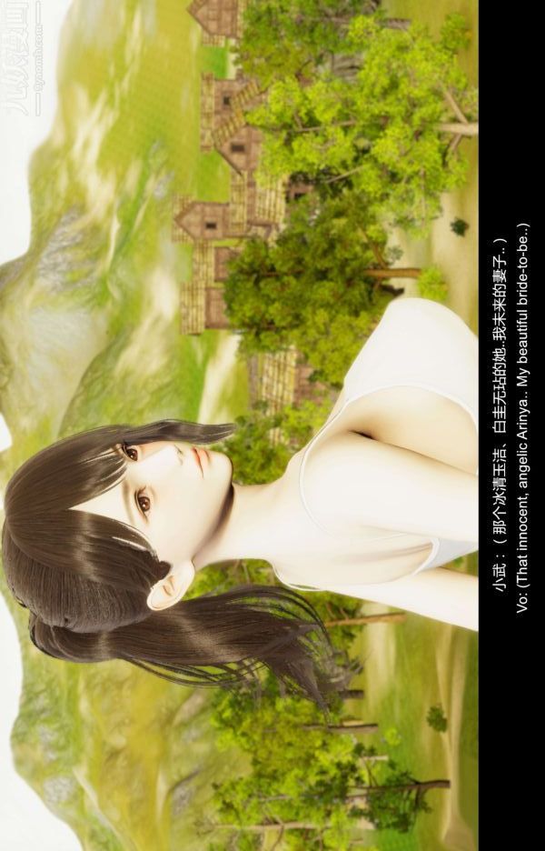 [3D]隔绝岛1-3+特别编+番外第11话