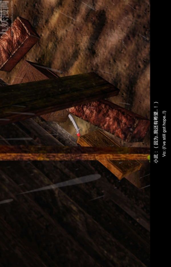 [3D]隔绝岛1-3+特别编+番外第13话