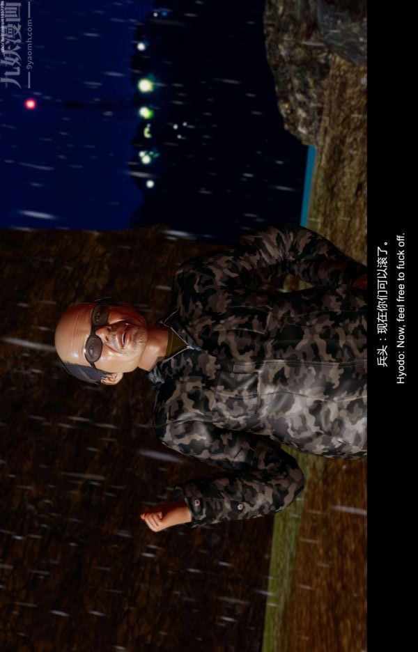 [3D]隔绝岛1-3+特别编+番外最终话