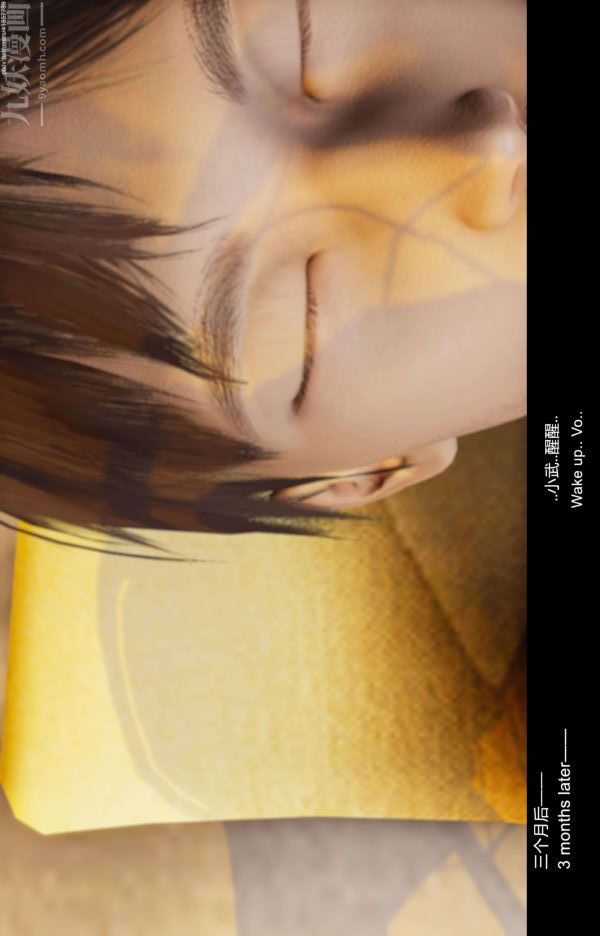 [3D]隔绝岛1-3+特别编+番外最终话