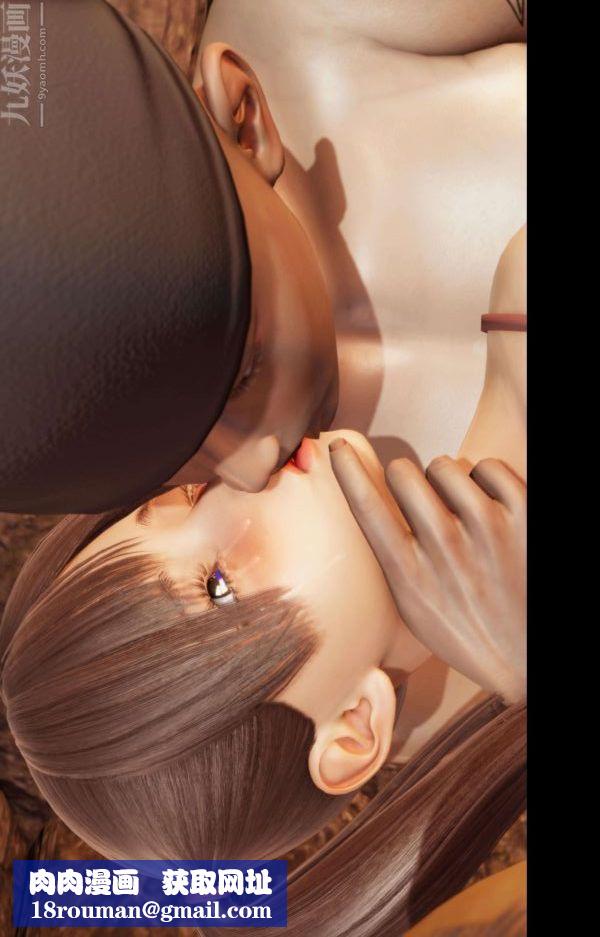 [3D]隔绝岛1-3+特别编+番外番外篇01