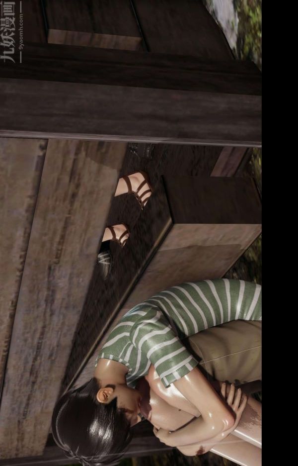 [3D]隔绝岛1-3+特别编+番外番外篇04