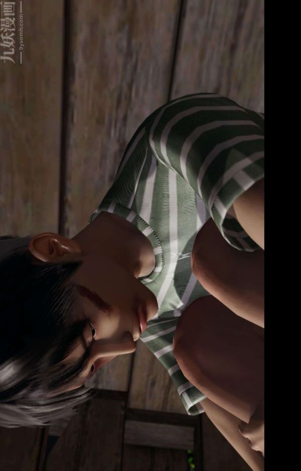 [3D]隔绝岛1-3+特别编+番外番外篇04