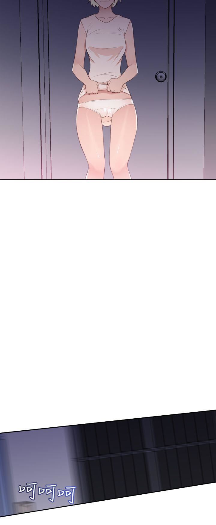 他的那裏第22话