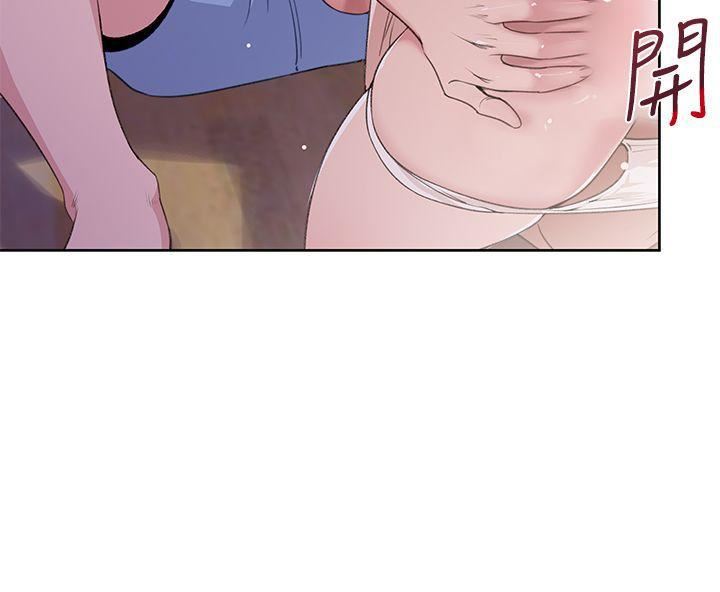 他的那裏第23話