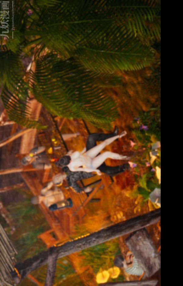 [3D]隔绝岛1-3+特别编+番外番外篇06