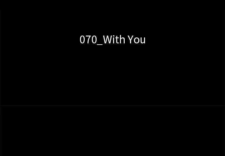 坏血第70话-最终话