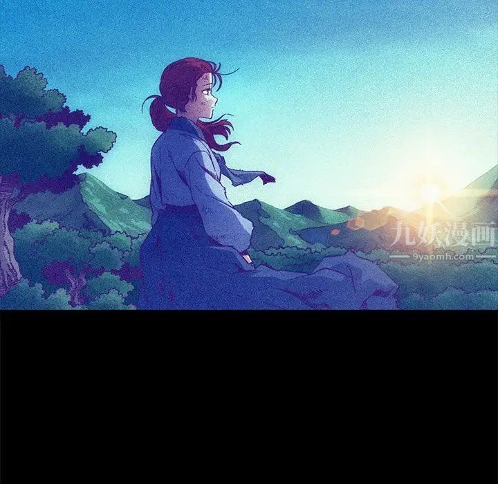 坏血第70话-最终话