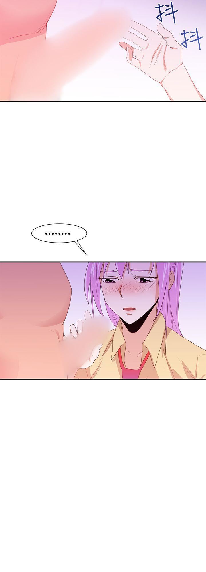 他的那裏第30話