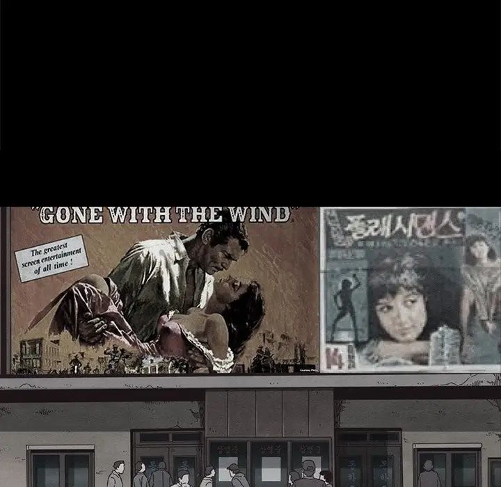 坏血第70话-最终话