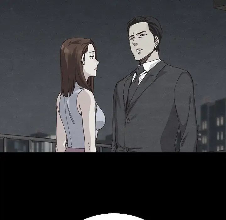 坏血第70话-最终话