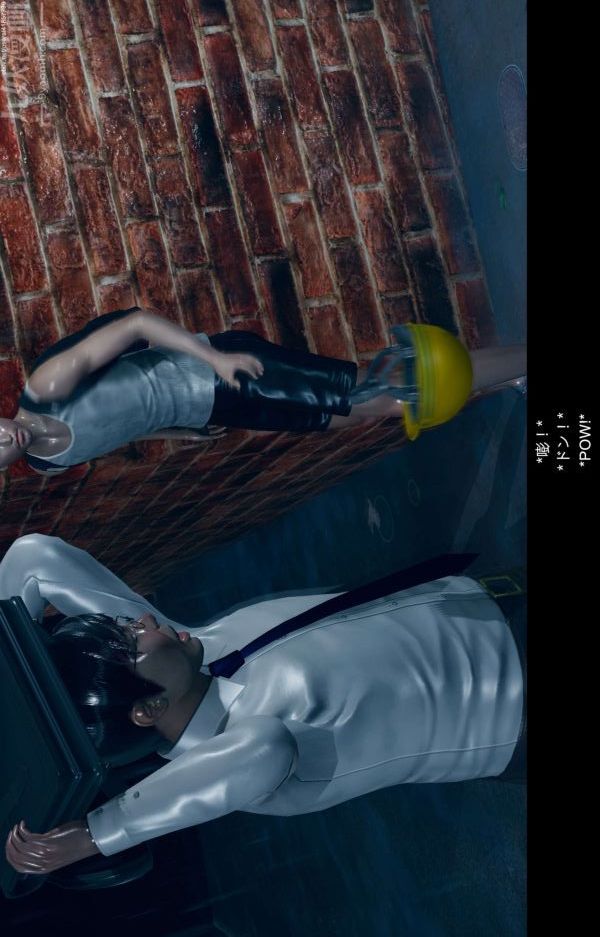 [3D]隔絕島1-3+特別編+番外特別編-美咲