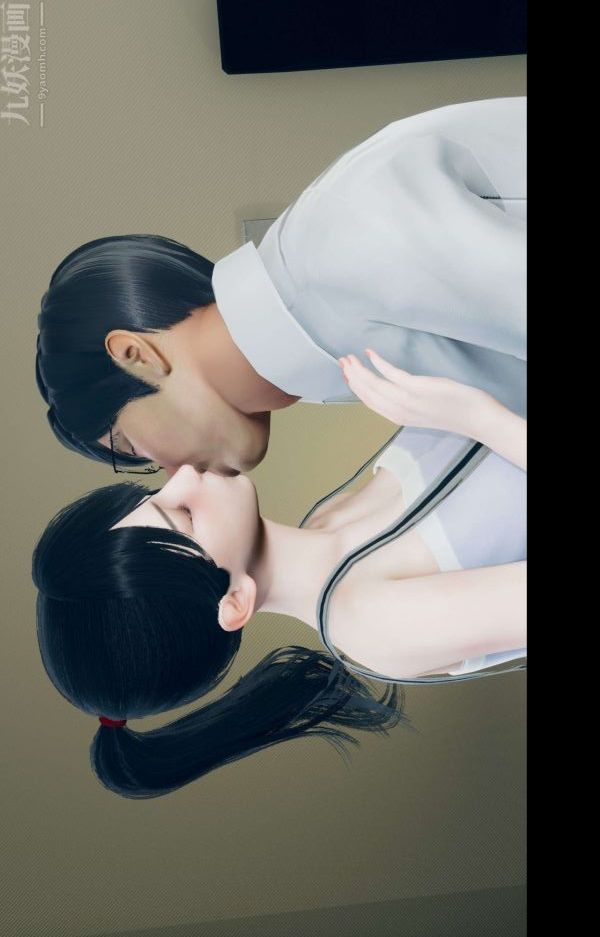 [3D]隔绝岛1-3+特别编+番外特别编-美咲