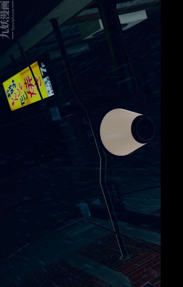 [3D]隔绝岛1-3+特别编+番外特别编-美咲