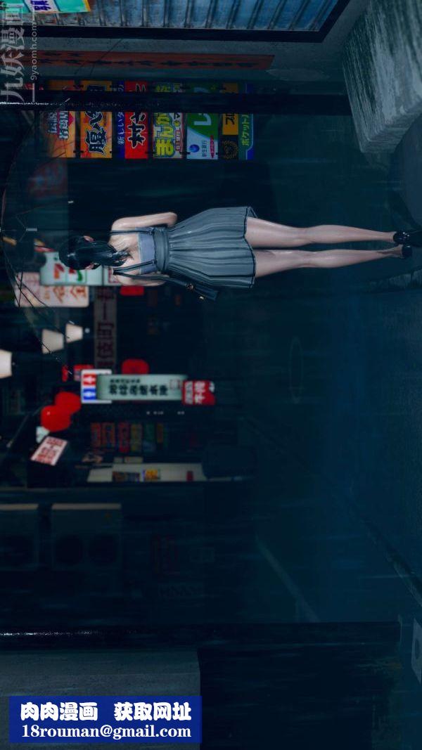 [3D]隔絕島1-3+特別編+番外特別編-美咲