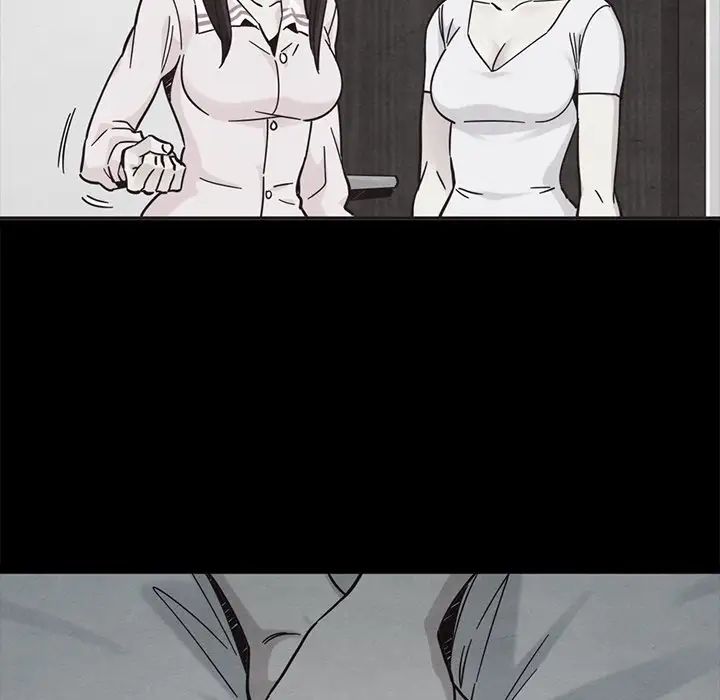 坏血第70话-最终话