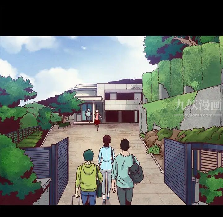 壞血第70話-最終話