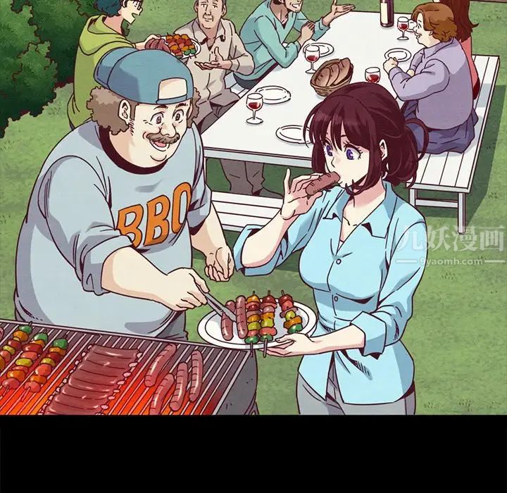 壞血第70話-最終話