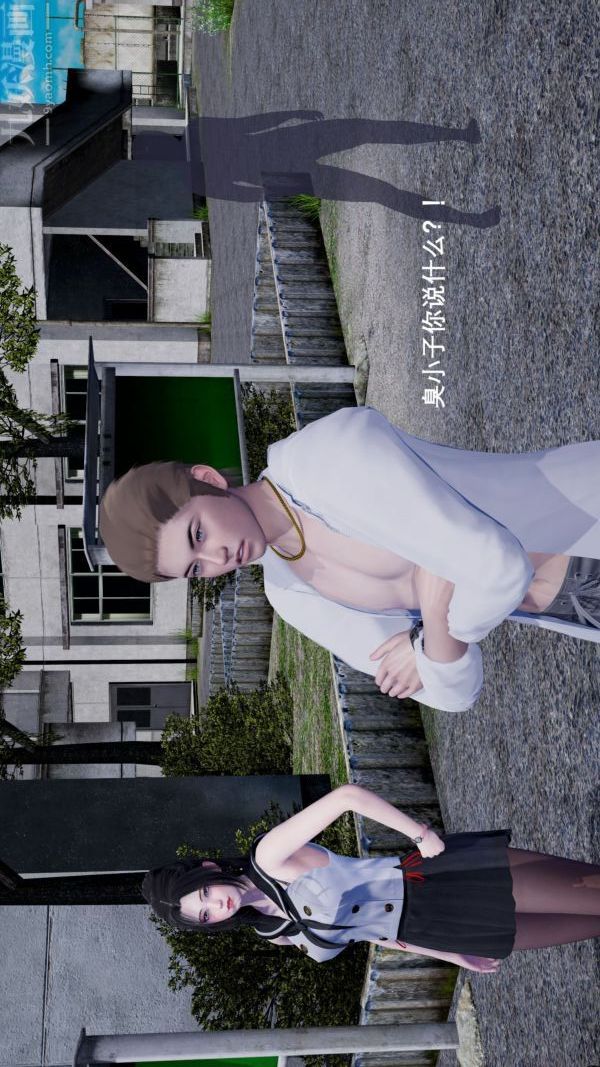 [3D]封我為尊第一季第01章-03話