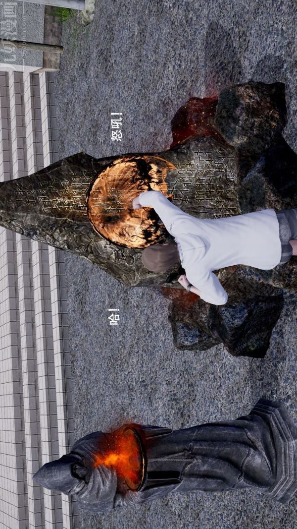 [3D]封我为尊第一季第01章-04话