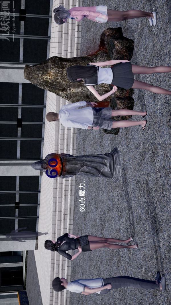 [3D]封我为尊第一季第01章-04话