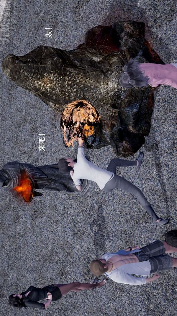 [3D]封我為尊第一季第01章-04話