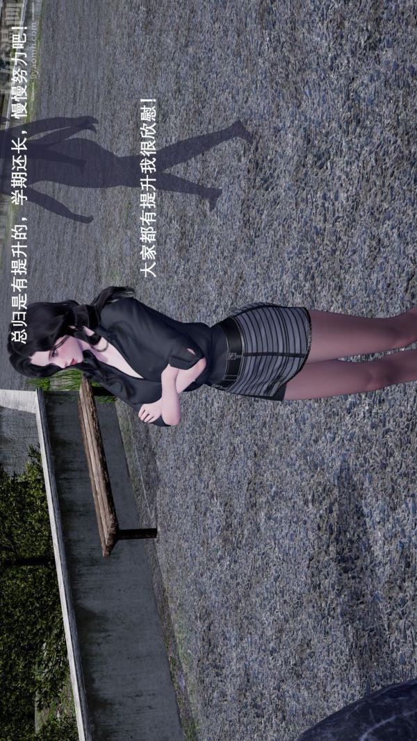 [3D]封我为尊第一季第01章-04话