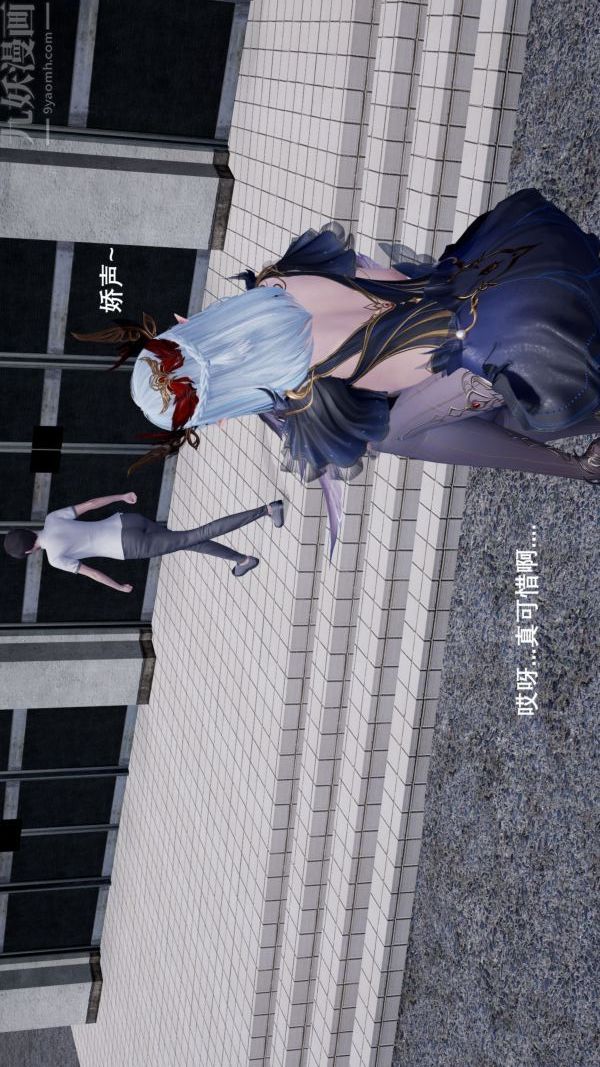 [3D]封我为尊第一季第01章-04话