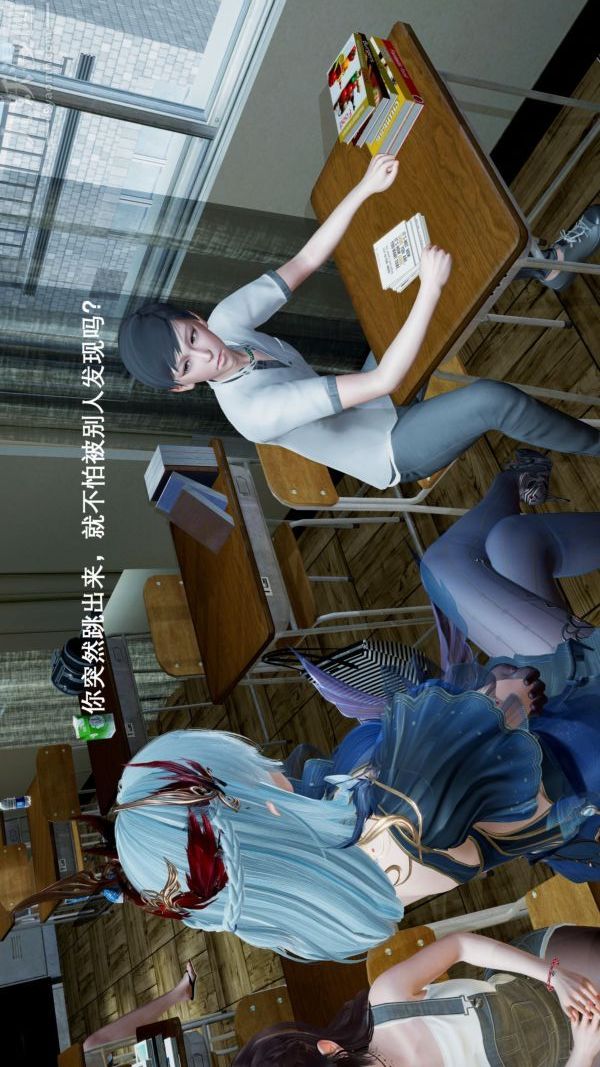 [3D]封我为尊第一季第02章-01话