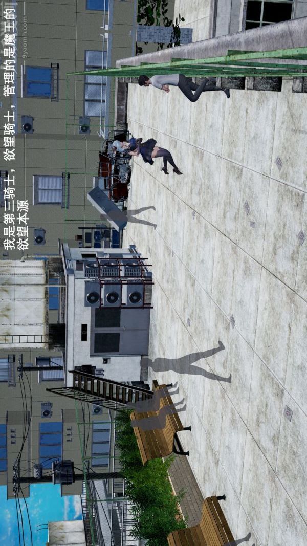 [3D]封我为尊第一季第02章-01话