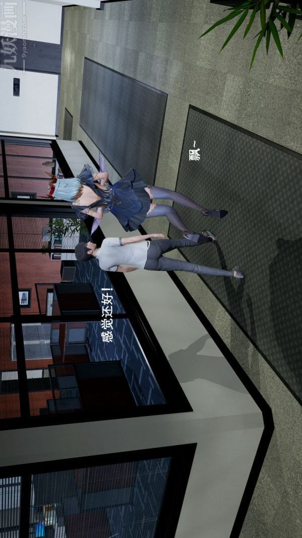 [3D]封我為尊第一季第02章-04話