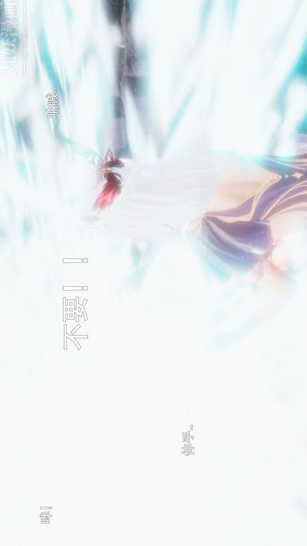 [3D]封我为尊第一季第03章-01话