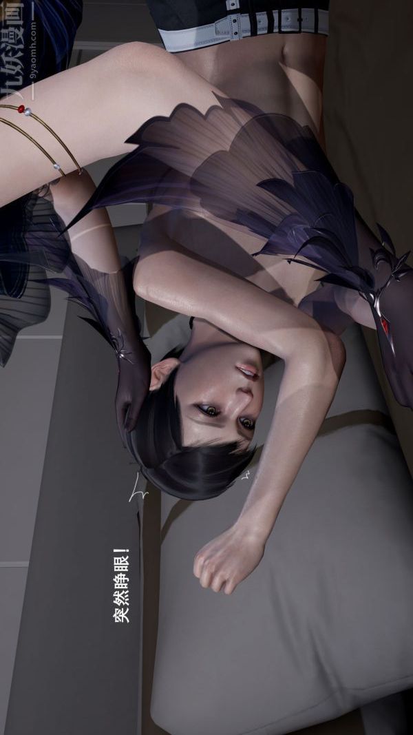 [3D]封我为尊第一季第03章-01话