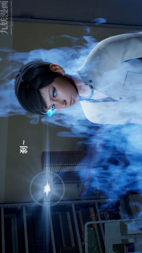 [3D]封我为尊第一季第03章-04话