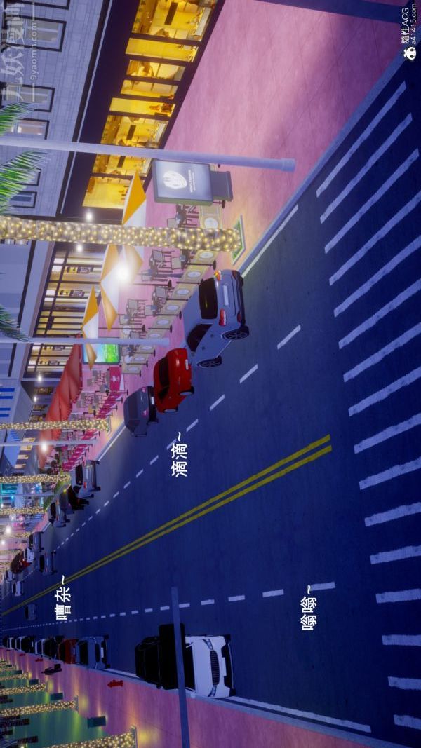 [3D]封我为尊第一季第05章-01话