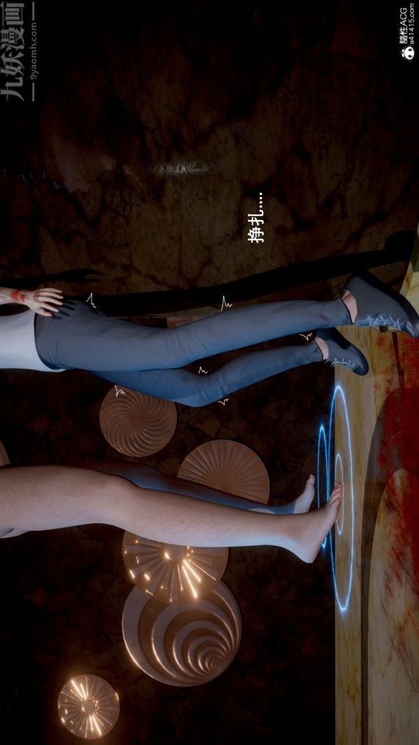 [3D]封我为尊第一季第05章-02话