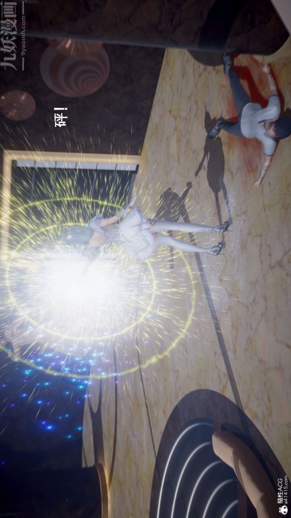 [3D]封我為尊第一季第05章-02話