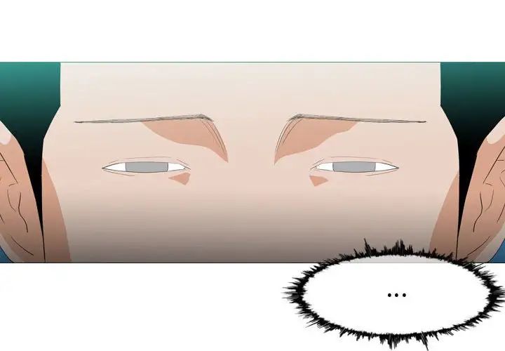 恶劣时代第10话