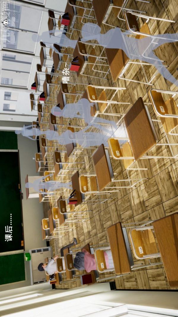 [3D]封我為尊第一季第06章-01話