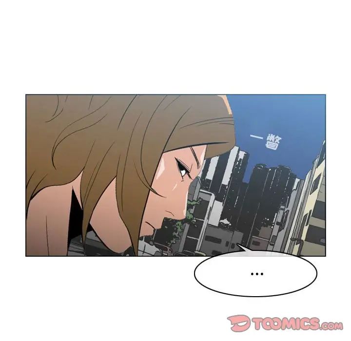 恶劣时代第10话